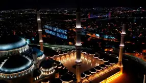 Kadir İsminin Anlamı ve Kadir Gecesi'nin Önemi